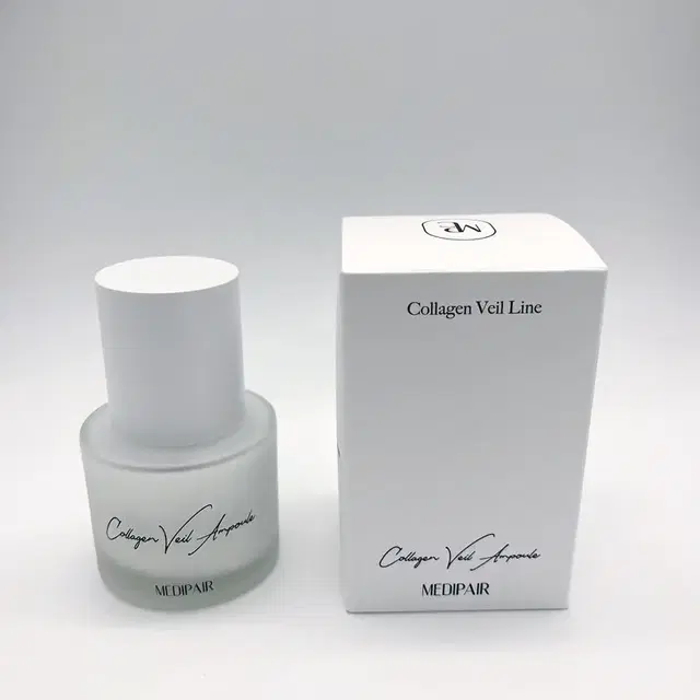 우체국당일발송 메디페어 콜라겐 베일 앰플 50ml 톤업 영양 세럼 앰플