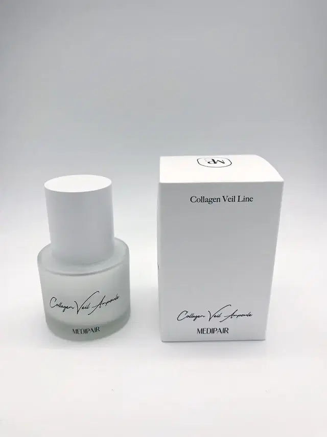 우체국당일발송 메디페어 콜라겐 베일 앰플 50ml 톤업 영양 세럼 앰플