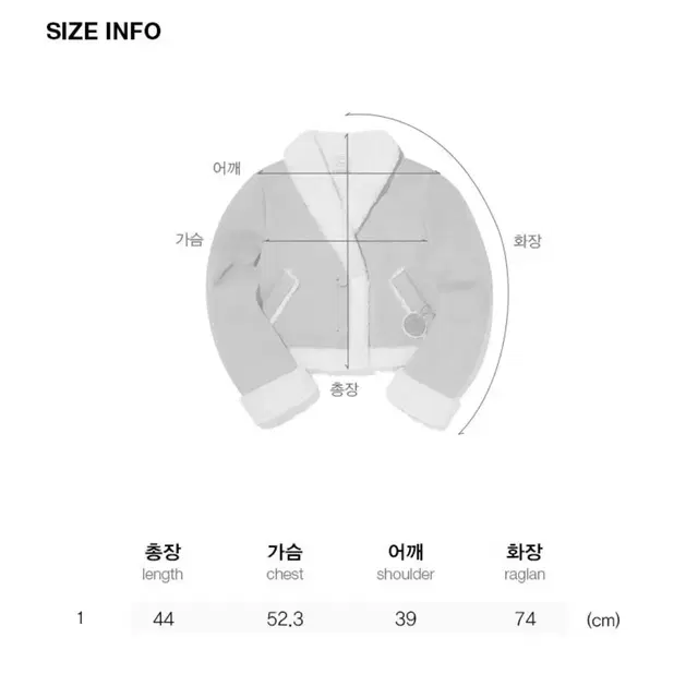 카르시 퍼자켓