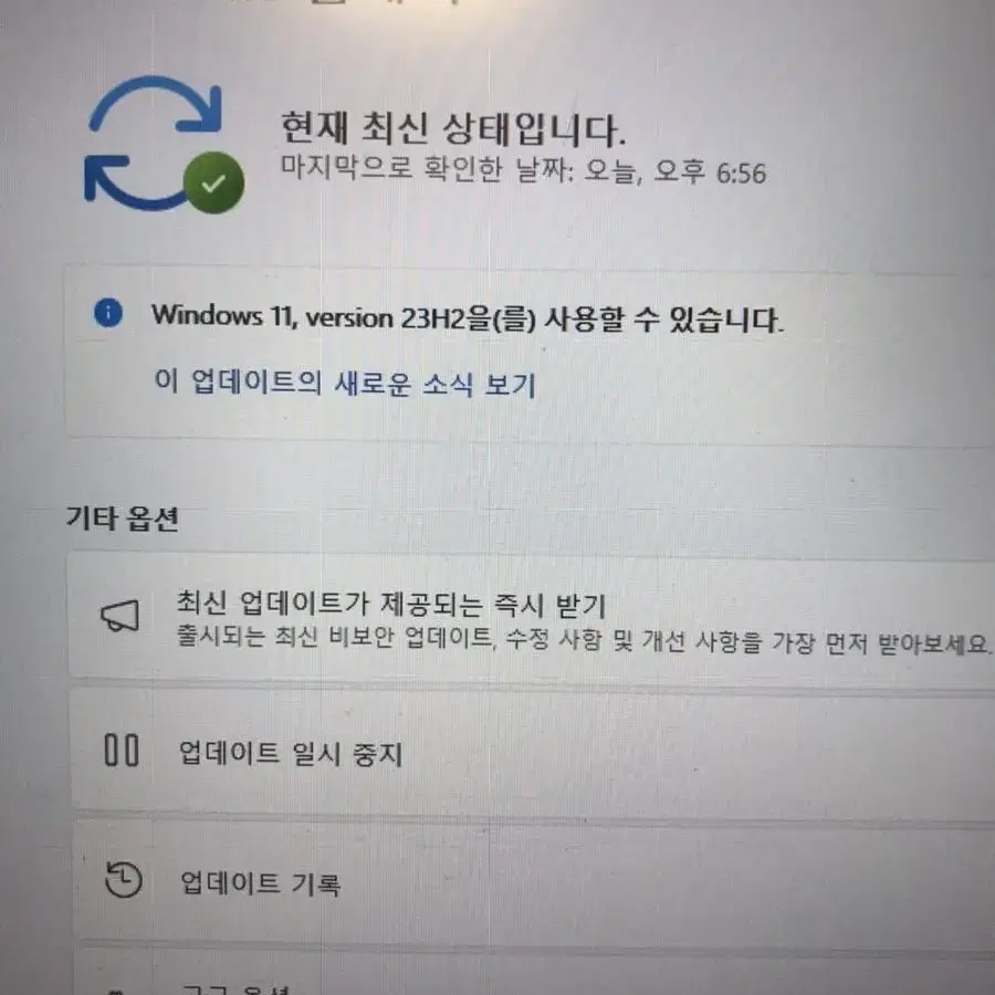 삼성 노트북 플러스1 셀러론 NT550XCJ 15.6인치 팔아요