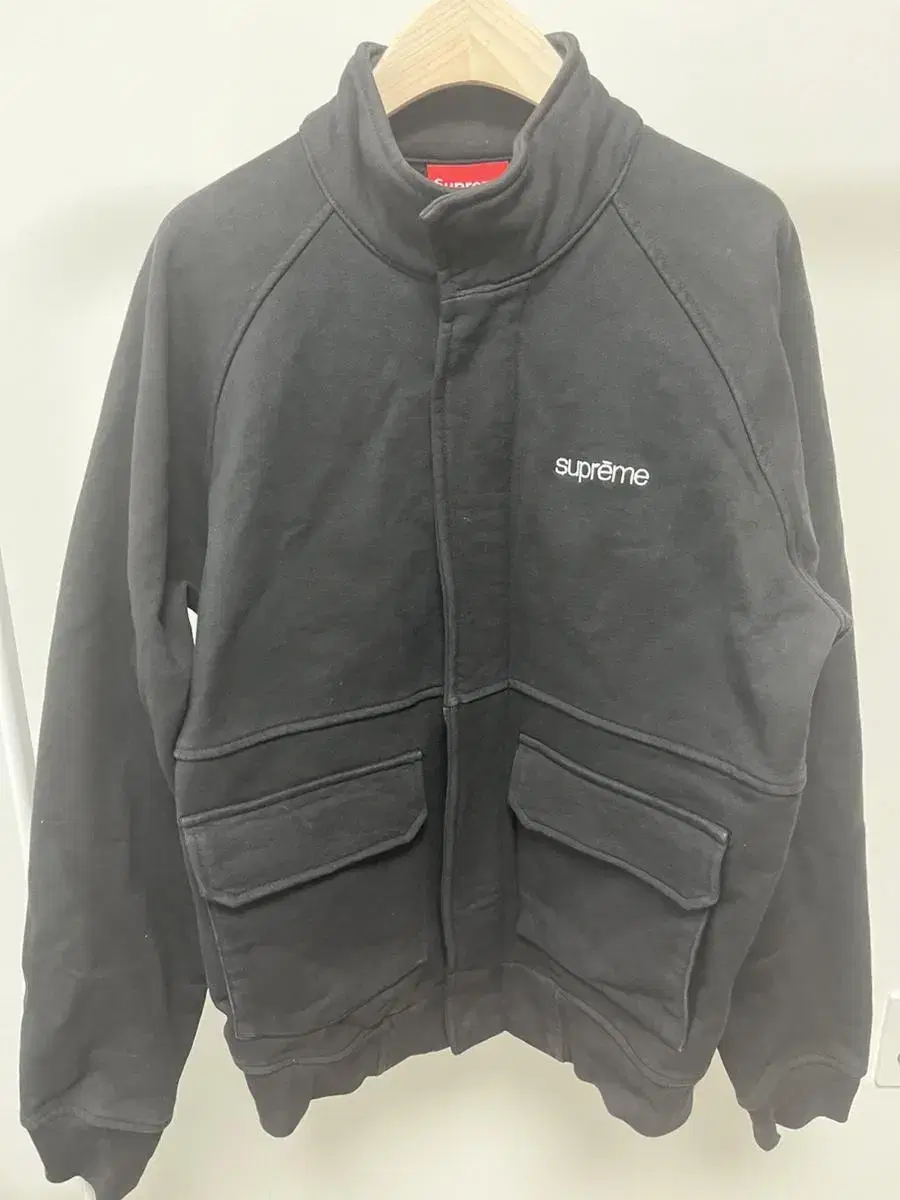 Supreme Warm-Up Jacket