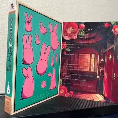 \\ 지박소년 하나코군 DVD // 블루레이 판매 합니다 \\