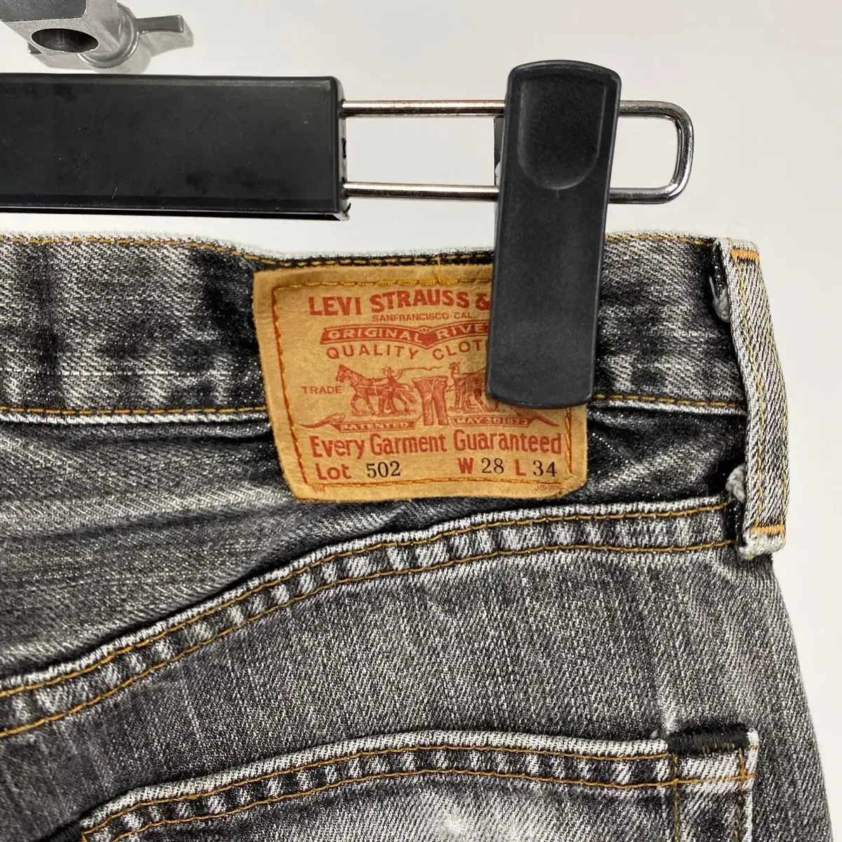 빈티지 Levi's 502 블랙 그레이 데님팬츠