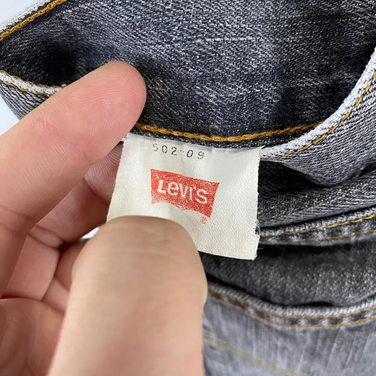 빈티지 Levi's 502 블랙 그레이 데님팬츠