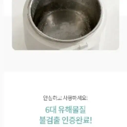 프롬비 가열식 가습기 미사용 새제품