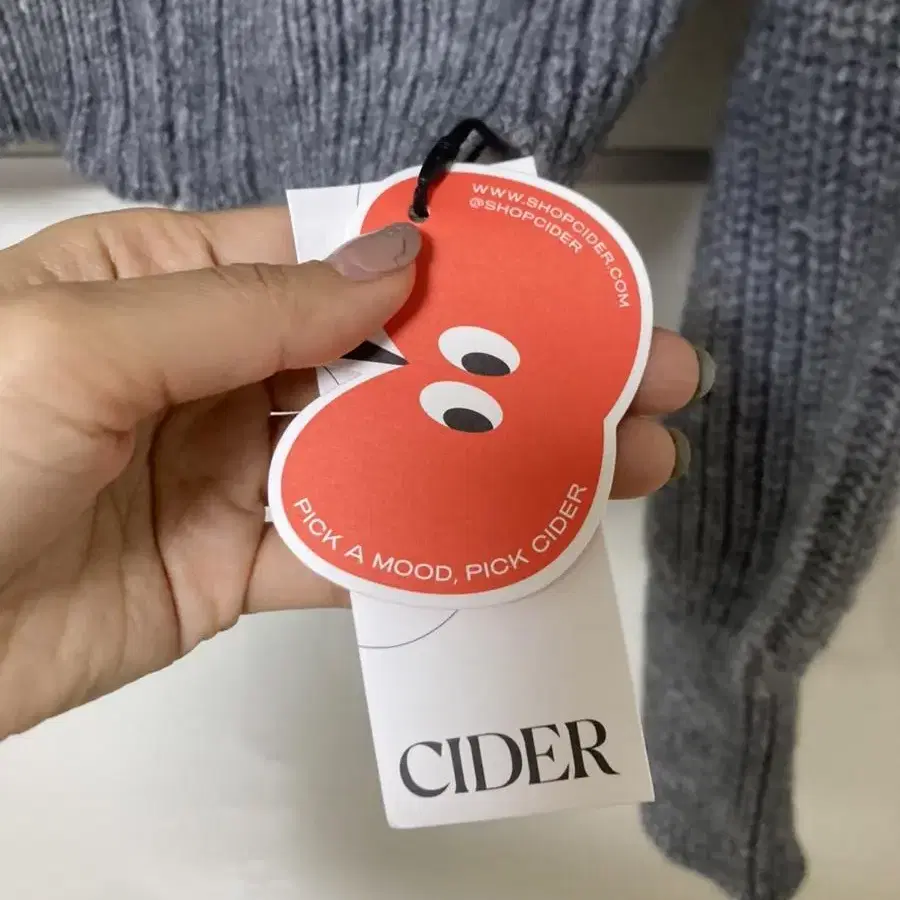 CIDER 샵사이다 카라집업 (새상품)