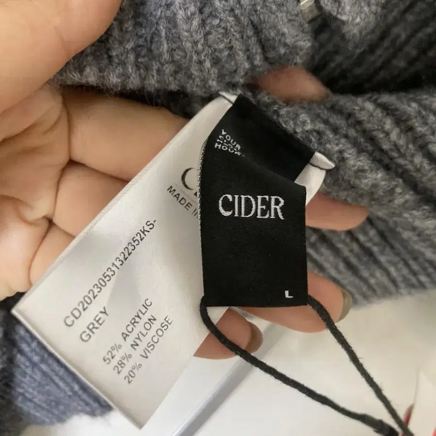 CIDER 샵사이다 카라집업 (새상품)