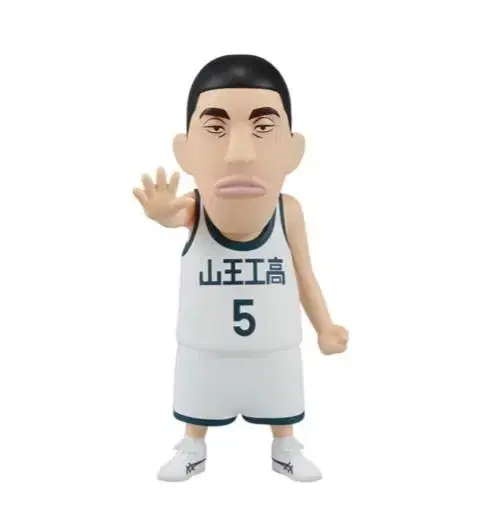 SLAM DUNK King San Jung-Goo Official Figure