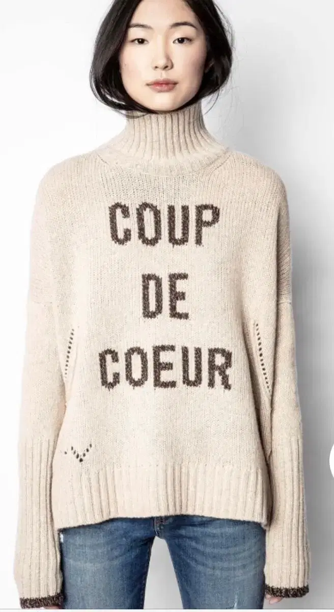 쟈딕앤벌테르 zadig&voltaire 알마 COUP DE COEUR