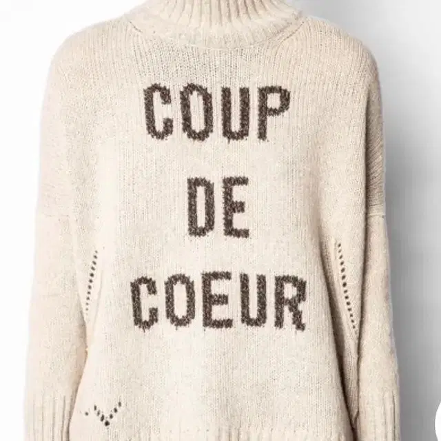 쟈딕앤벌테르 zadig&voltaire 알마 COUP DE COEUR