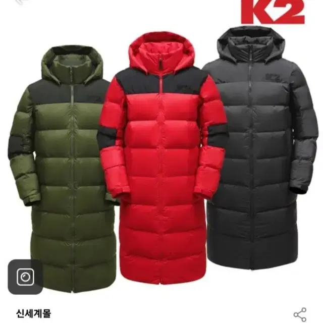 미사용 K2마조람 알파인팀 롱 구스다운