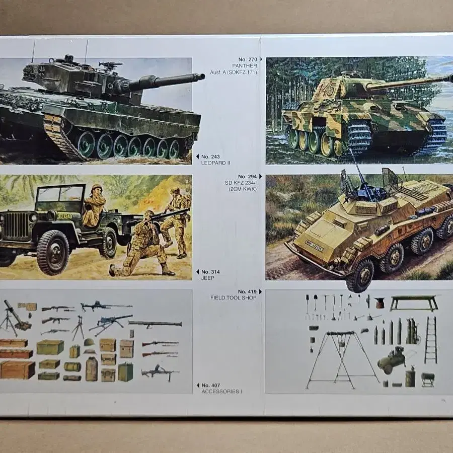 고전프라 [이탈레리] 1/35 닷지 M6 대전차포 탑재차량 WC-55