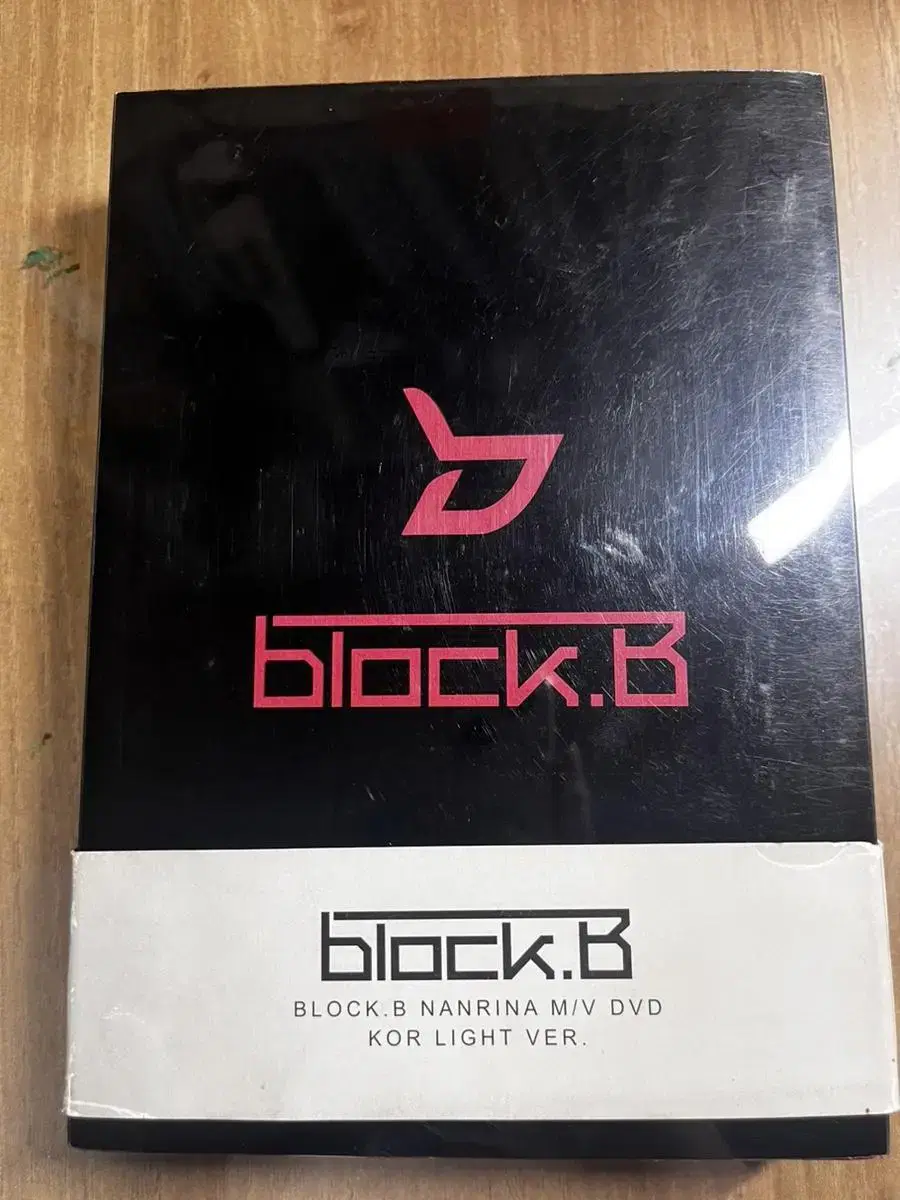 Block B Nanlina Dvd