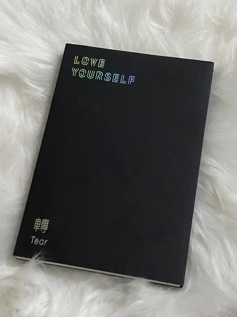 Bangtan Love Yourself Tier O version (no photocard)