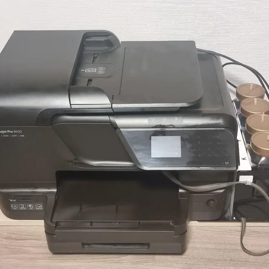 HP 8600 프린터