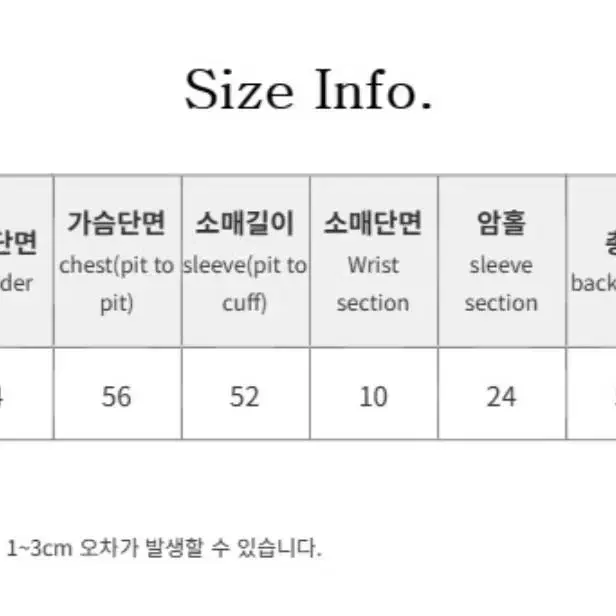 골덴패딩 여성패딩 숏패딩 코듀로이패딩 여성숏패딩