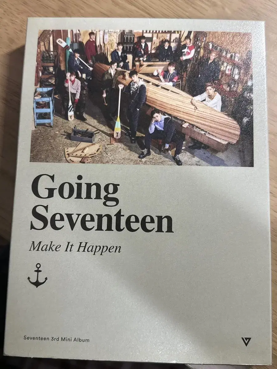 고잉 세븐틴 앨범