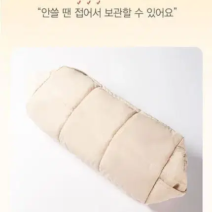 퀼팅 고양이 외출 이동가방 강아지 가방