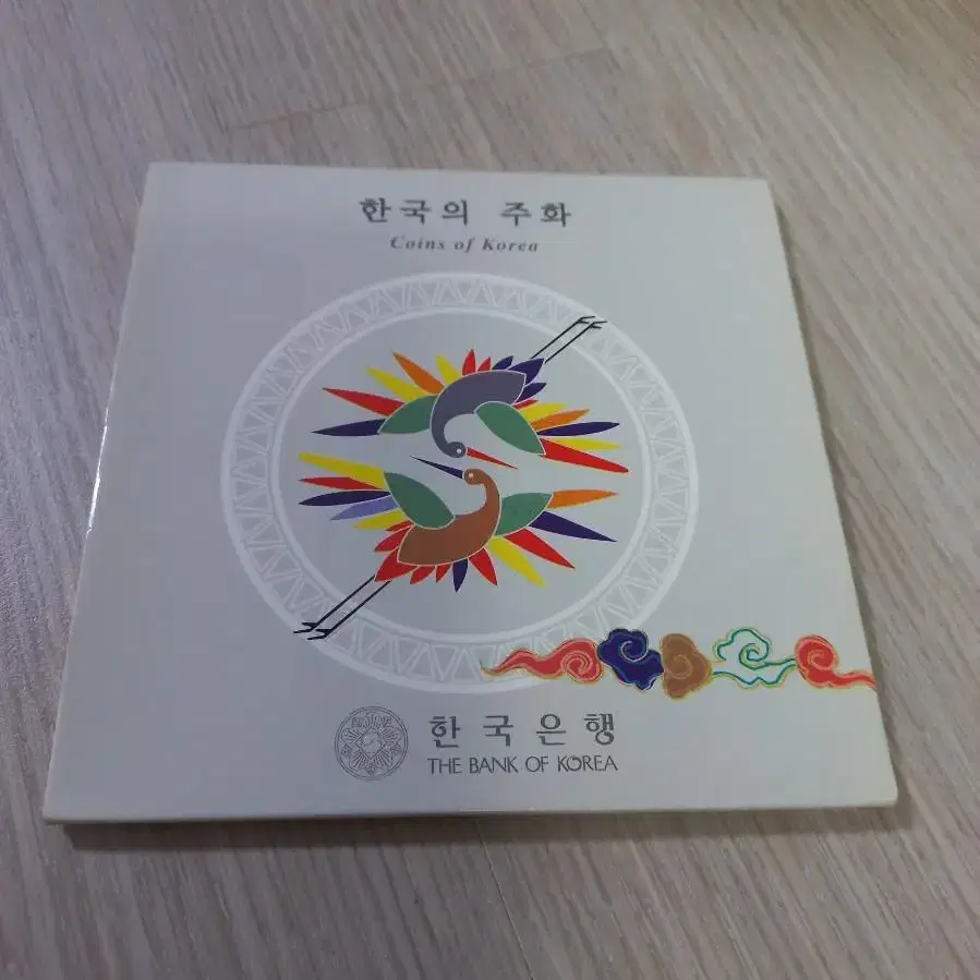 2001년 한국은행민트