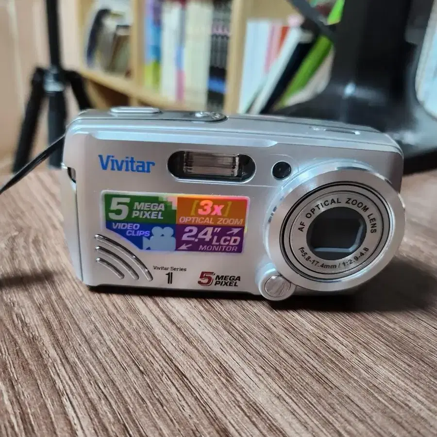 vivitar 5308