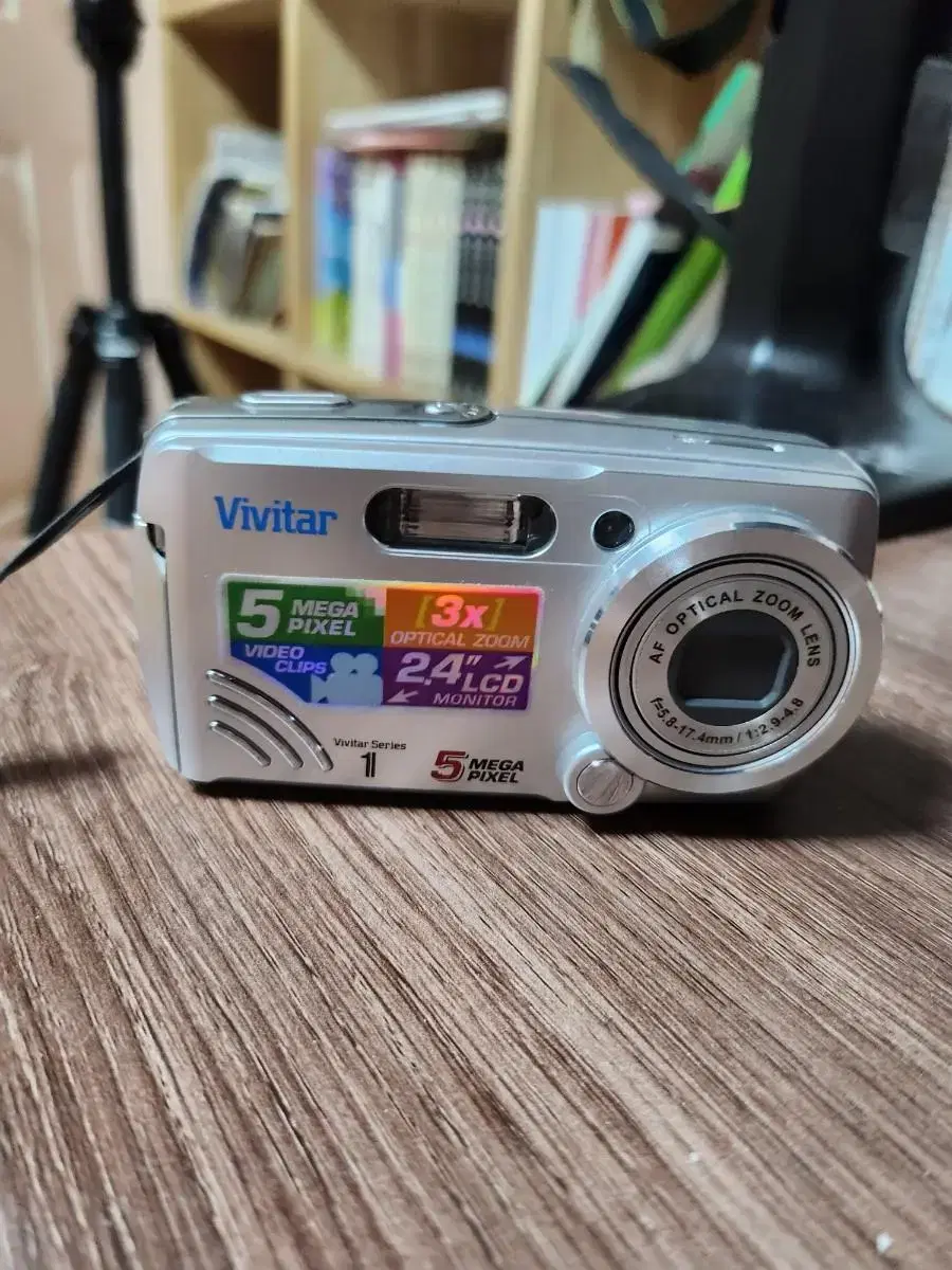 vivitar 5308