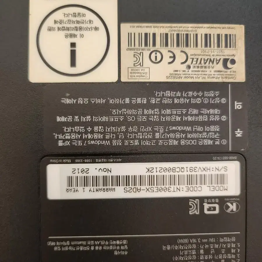 삼성 노트북 NT300E5X