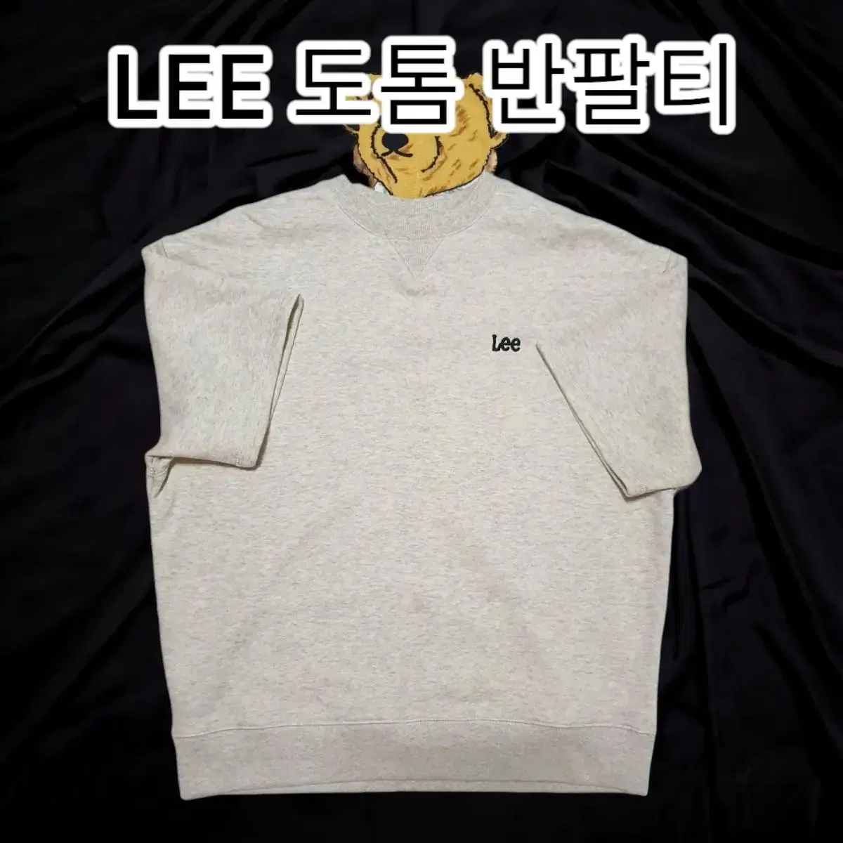 LEE Logo embroidered T-shirt in chunky material for size M