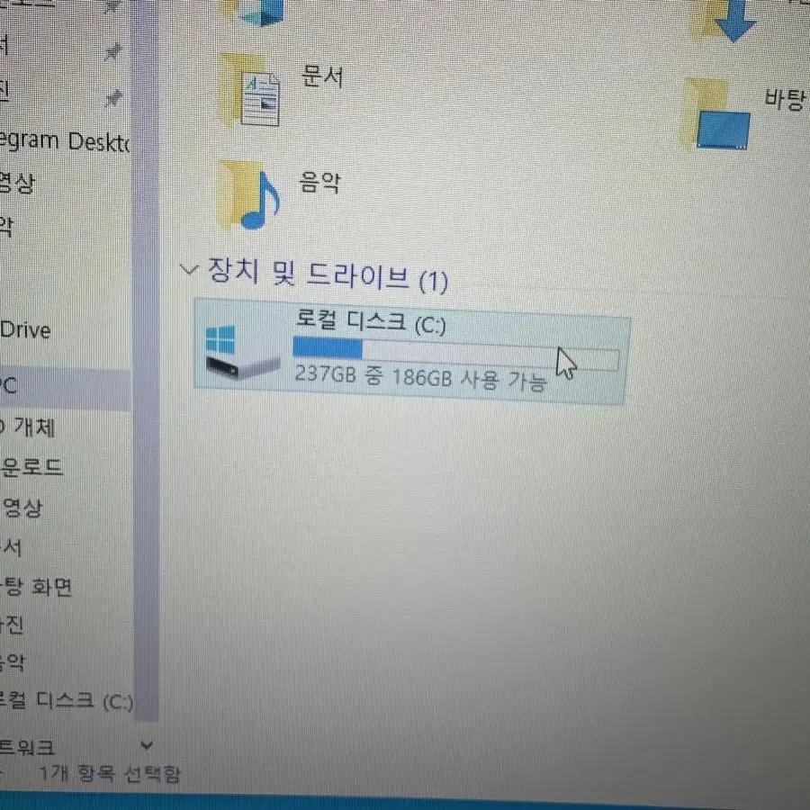 사무용 가성비 컴퓨터 라이젠2200G 8G SSD200G 500W 판매합