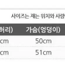 (새상품)여성 프릴 수면잠옷 세트 홈웨어 파자마