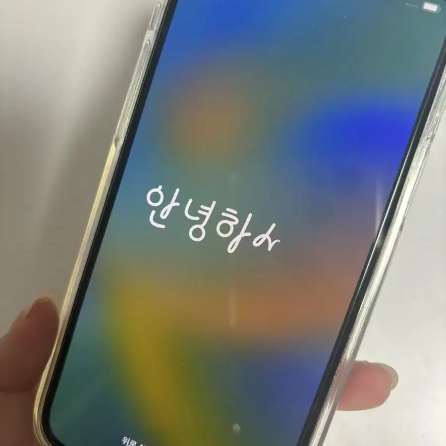 아이폰 12pro 박스만 15임