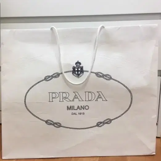 프라다 PRADA 쇼핑백