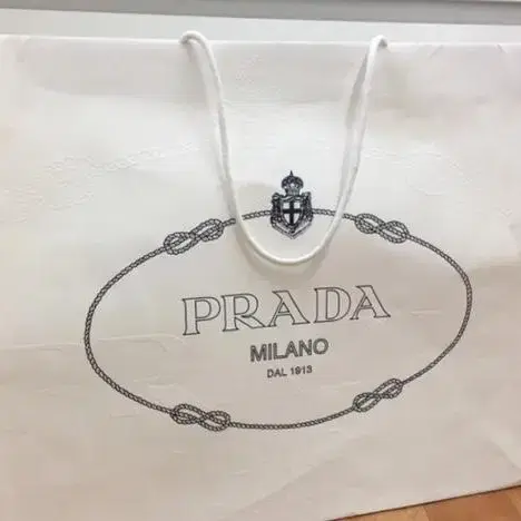 프라다 PRADA 쇼핑백