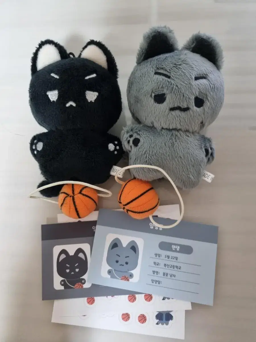 SLAM DUNK 10cm doll 北山 Animals Mandang Ungnang bulk Wts. below cost