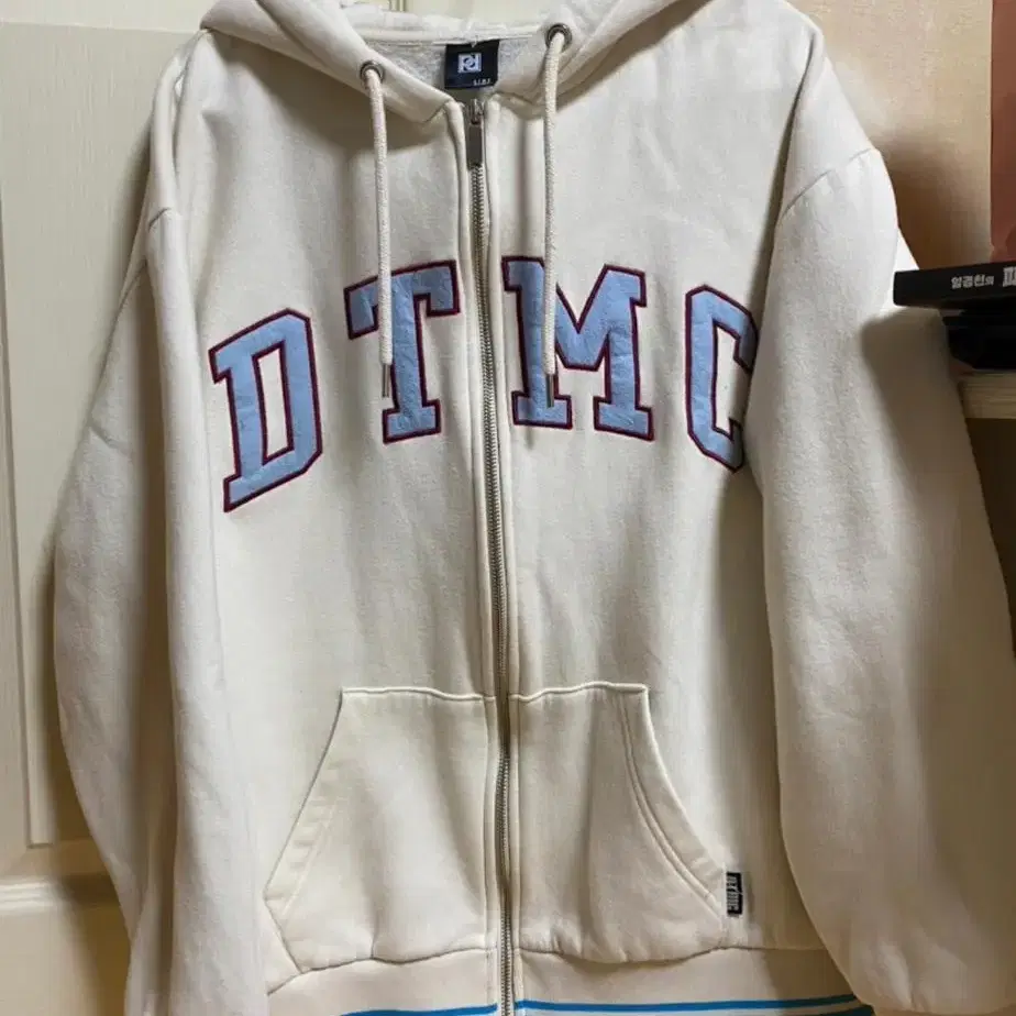 DTMC 후드집업