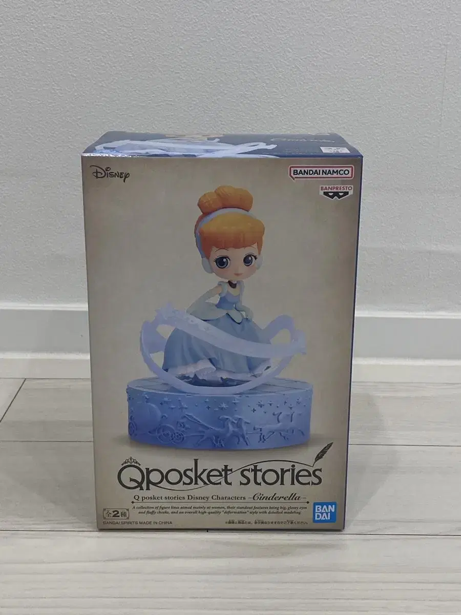 QFORKET STORIES Cinderella (A Color) Figure