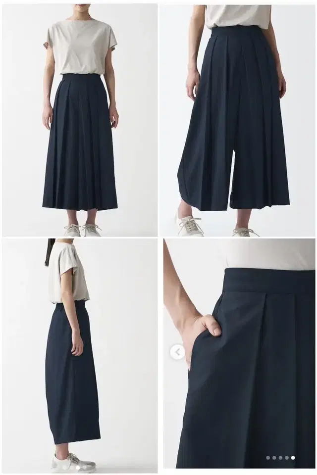 (S/44,마른55)Muji,무인양품,Hakama pnats,와이드팬츠