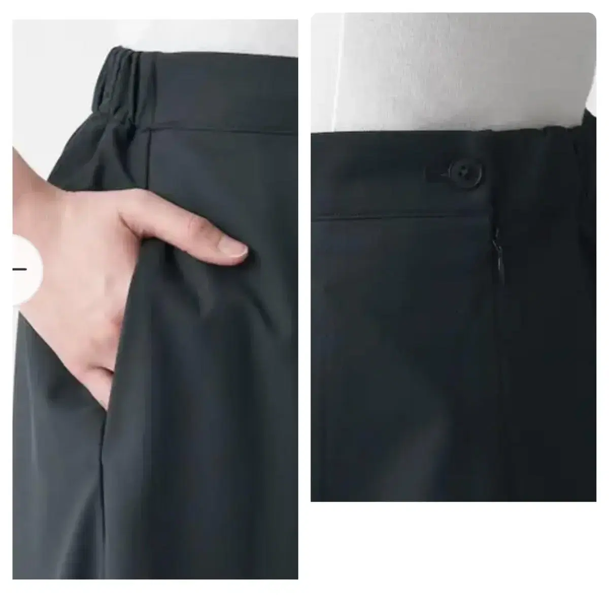 (S/44,마른55)Muji,무인양품,Hakama pnats,와이드팬츠