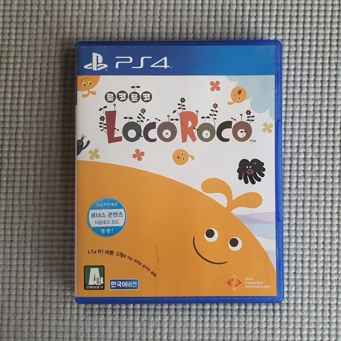 PS4 LICO ROCO