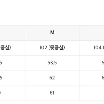 인사일런스 코트