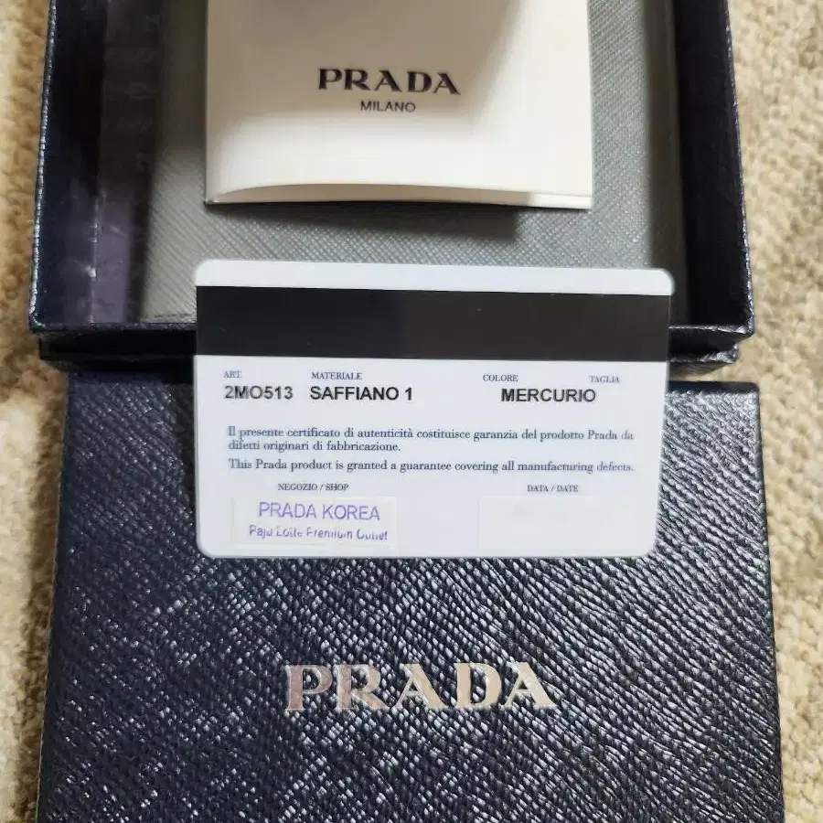 PRADA 프라다 남성 가죽 반지갑