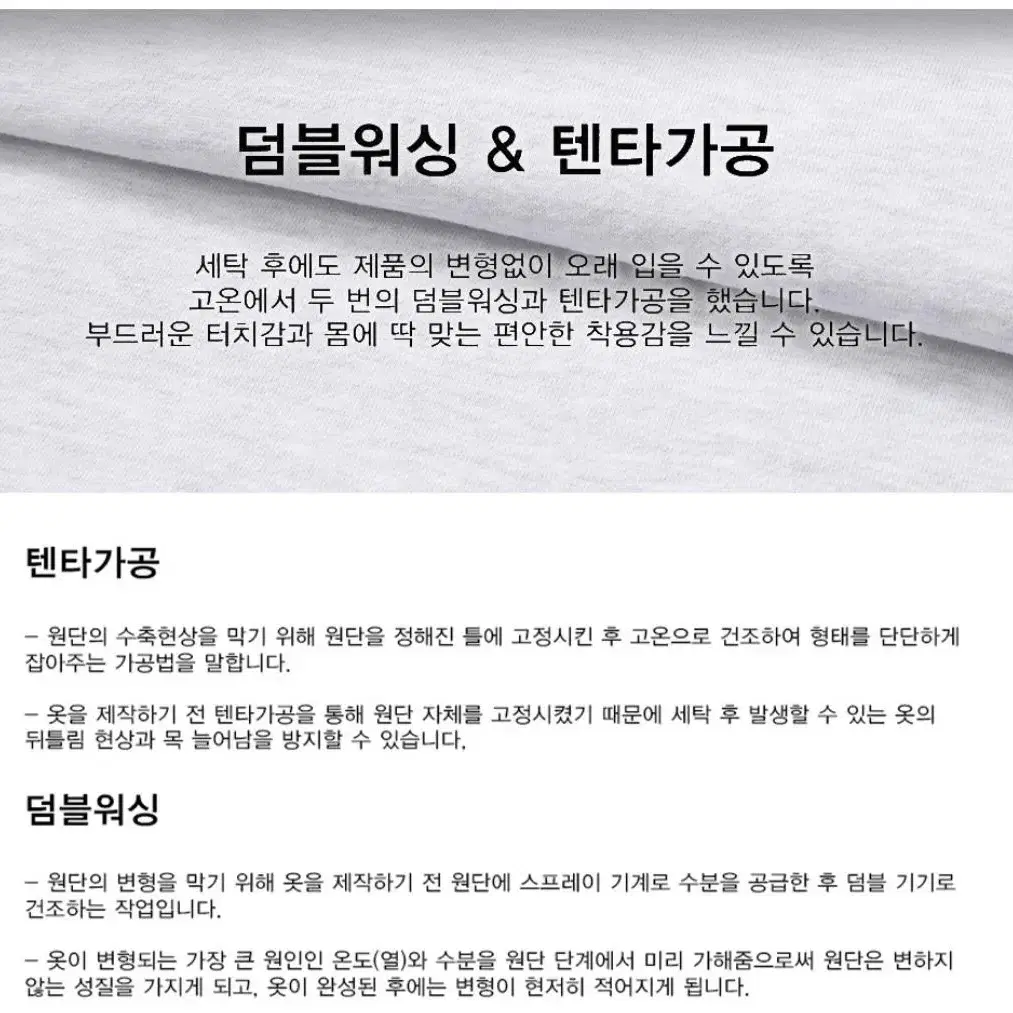 (새상품)본챔스 기모후드 L