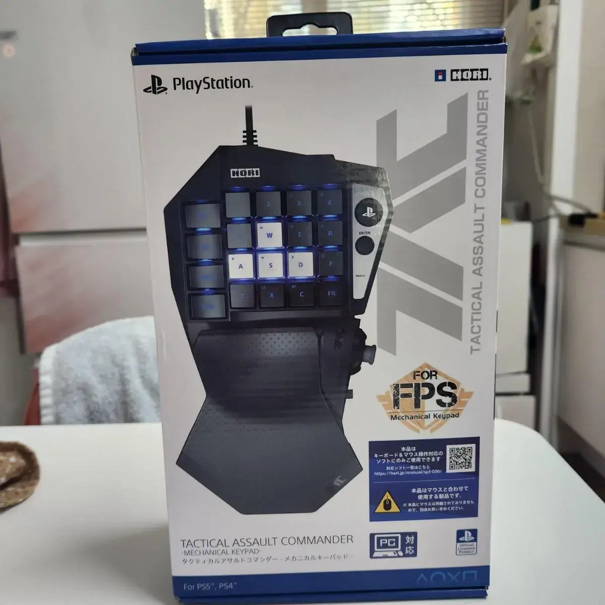 듀얼트론맨 ex+(듀맨) | 브랜드 중고거래 플랫폼, 번개장터