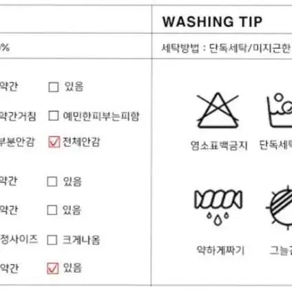 [2+1] 극세사 수면잠옷 남성용 여성용 수면바지 커플용 파자마