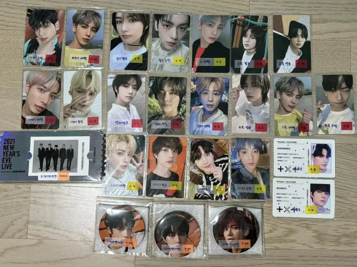 txt photocard temptation dramabadge new e-tiquette