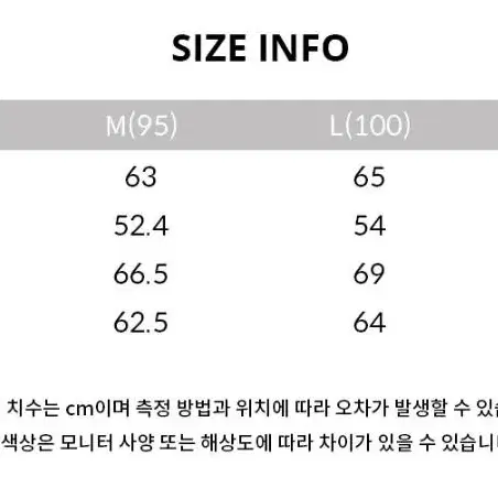 M(95)새제품. TNGT 세미오버핏 MA-1 마원 점퍼 체감 100 L