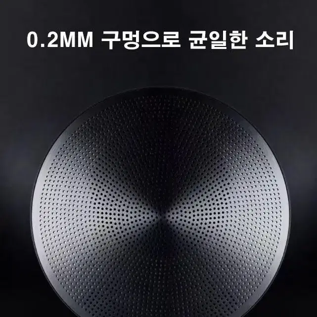 리맥스 인테리어 MINI 무선 블루투스 스피커 우퍼