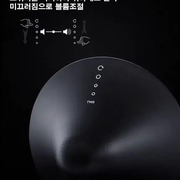 리맥스 인테리어 MINI 무선 블루투스 스피커 우퍼