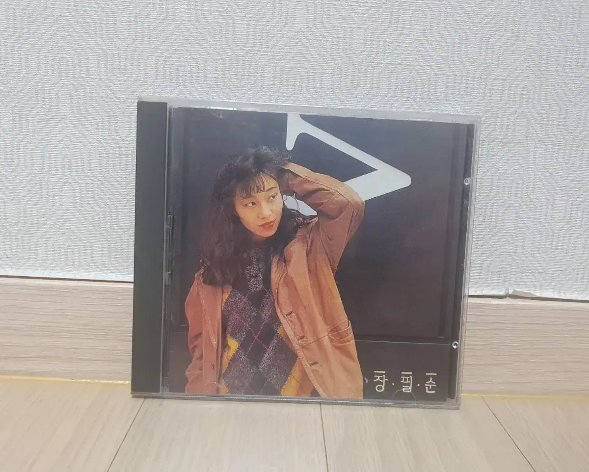 장필순 1집 초판 CD