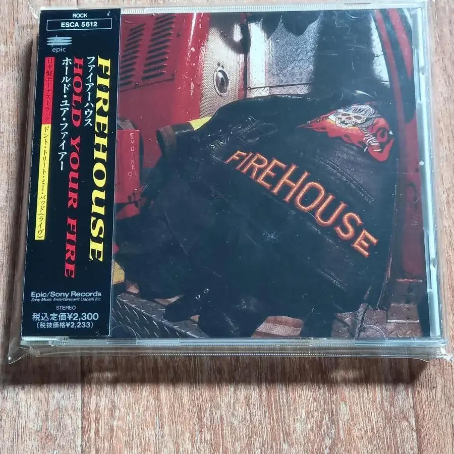 firehouse cd 일본반 시디