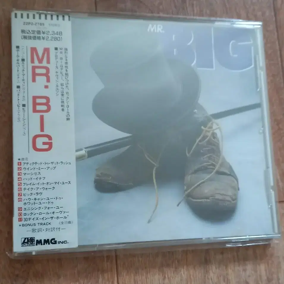 mr.big cd 일본반 시디